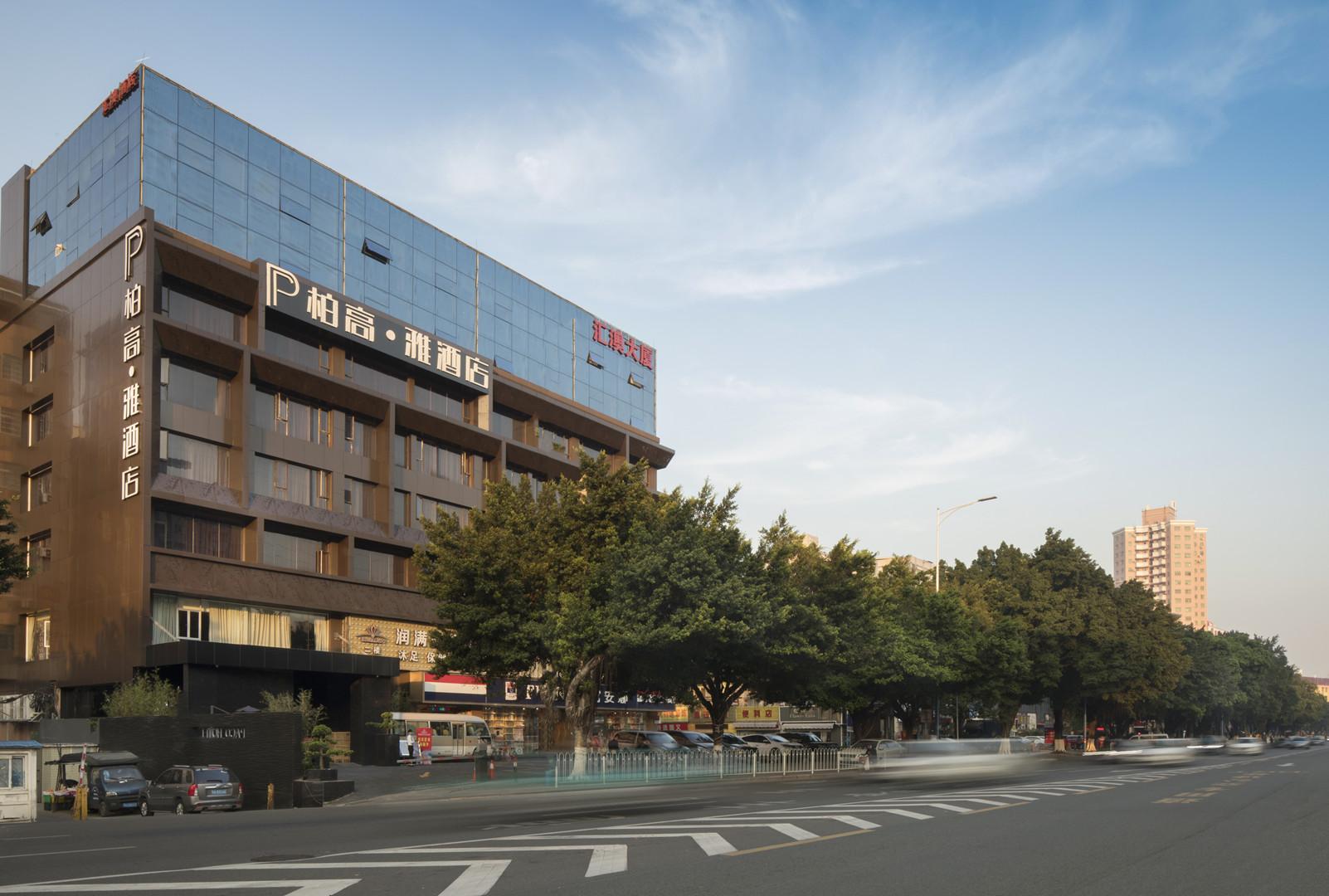 Paco Hotel Dongpu Guanghzou -Free Shuttle Bus For Canton Fair Εξωτερικό φωτογραφία